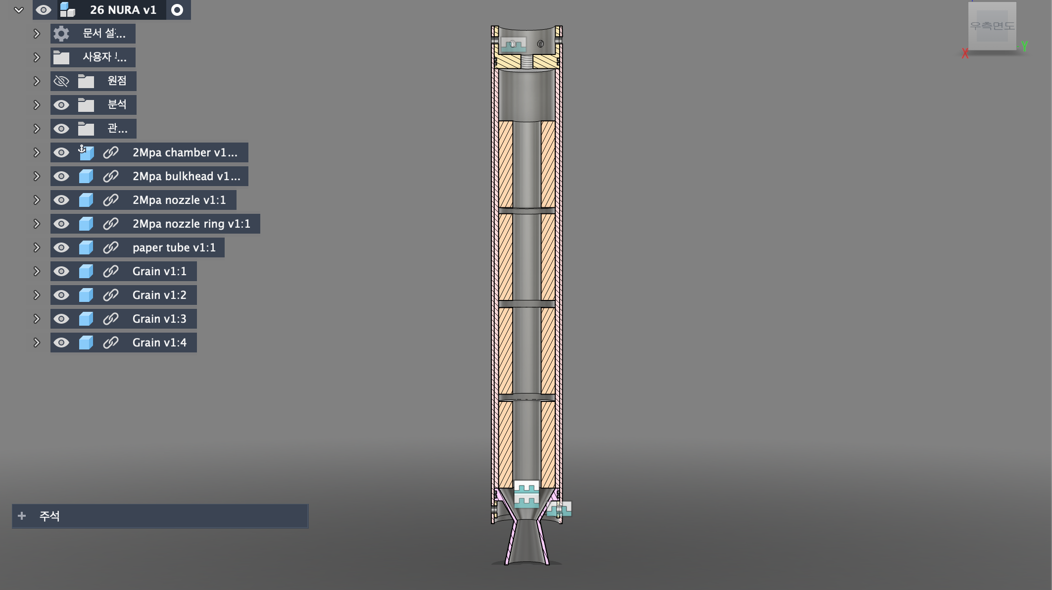 모터 설계 단면 CAD 이미지